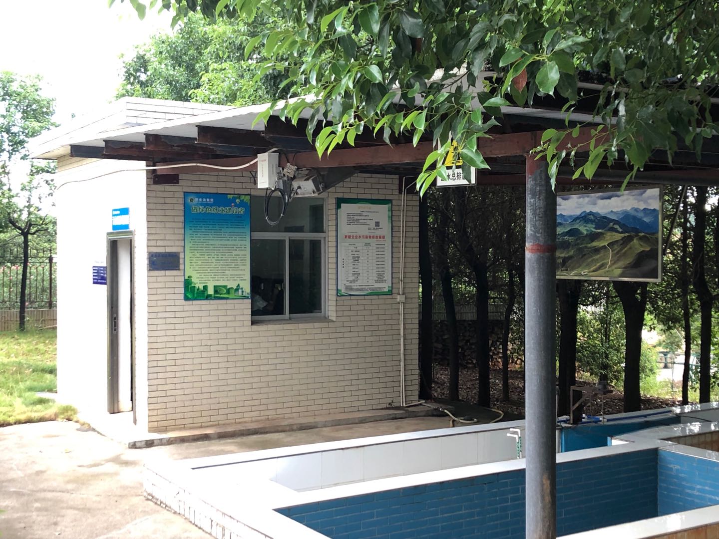 污染源在線設施站房